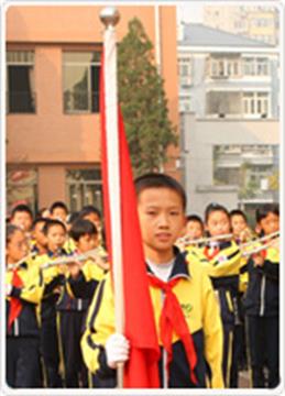 北京石油学院附属小学活动