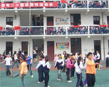 武汉市蔡甸区第二小学设施环境3