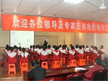 武汉市蔡甸区第一小学设施环境1