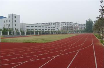 武汉经济技术开发区奥林小学标志