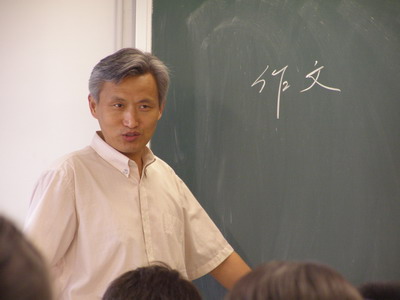 刘国成老师照片