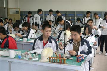 北京航空航天大学附属中学化学实验室