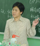 荆晓燕老师照片