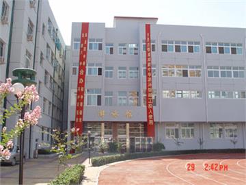 北京市海淀实验中学标志
