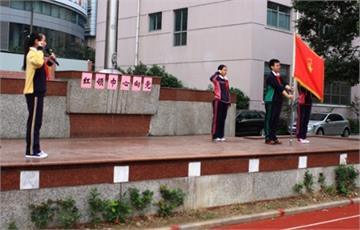 上海市格致初级中学照片