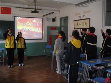 上海市敬业初级中学照片