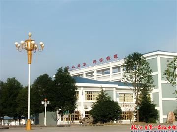 枝江市第一高级中学教学楼