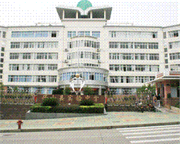 兴山县实验初级中学标志