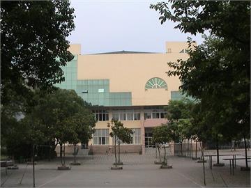 宜昌市第二中学体艺大楼
