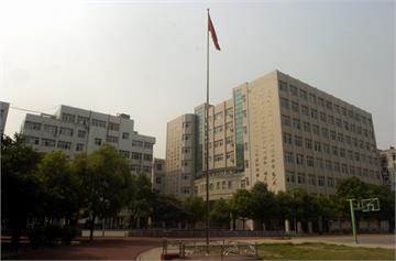 襄樊市第三中学校园教学楼