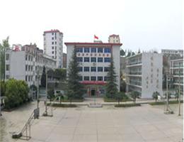 郧县城关镇第一初级中学标志