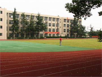 武汉市武钢第三子弟中学体育场