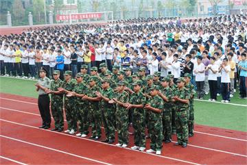中国人民解放军第3303工厂子弟中学接班人