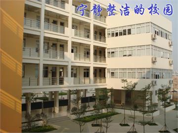 深圳市宝安区实验学校设施环境7
