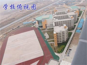 深圳市宝安区实验学校设施环境8
