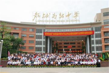 深圳市龙岗区龙城高级中学设施环境3