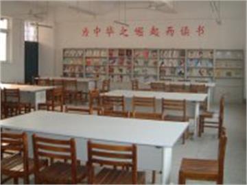武汉市第四初级中学阅览室