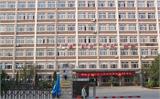 北京服装学院北京服装学院的大门