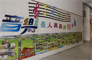 仙居县实验幼儿园音乐墙一角