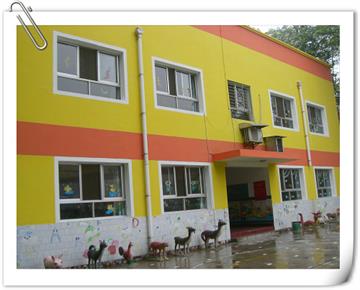 贵州馨苑国学幼教机构这栋美丽的大楼是我们的教学活动室哦！