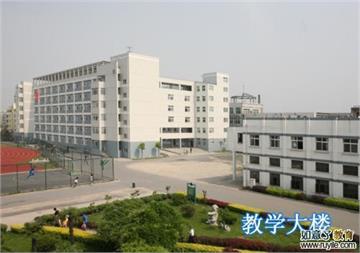 江苏省扬州技师学院教学大楼