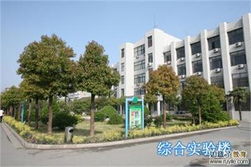 江苏省扬州技师学院综合实验楼