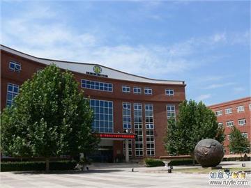 北京市海淀外国语实验学校学校办公楼