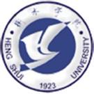 衡水学院校徽