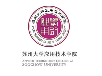 苏州大学应用技术学院校徽