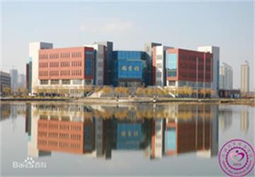 沈阳城市建设学院照片