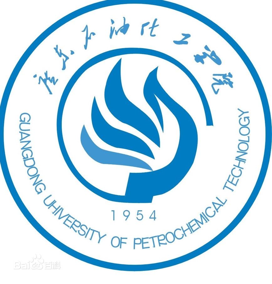 广东石油化工学院校徽