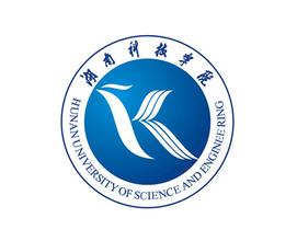 湖南科技学院校徽