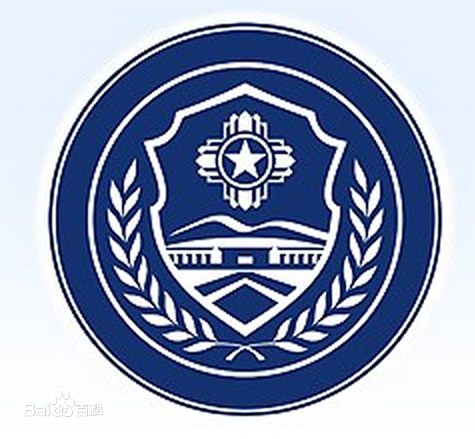 北京警察学院校徽