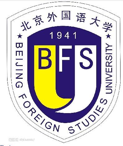 北京外国语大学校徽