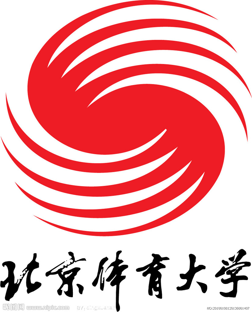 北京体育大学校徽