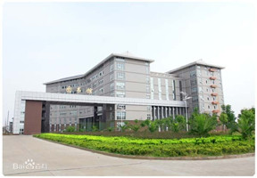 武汉工商学院照片