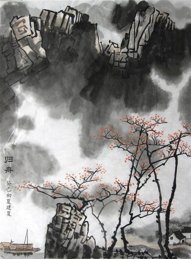 中国白雪石白雪石作品108高清原图