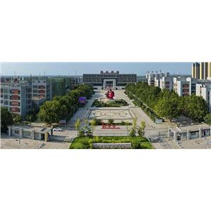 渭南职业技术学院2023年三年制高职分省分专业招生计划