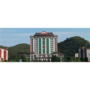 黔东南民族职业技术学院2023年分类考试招生章程