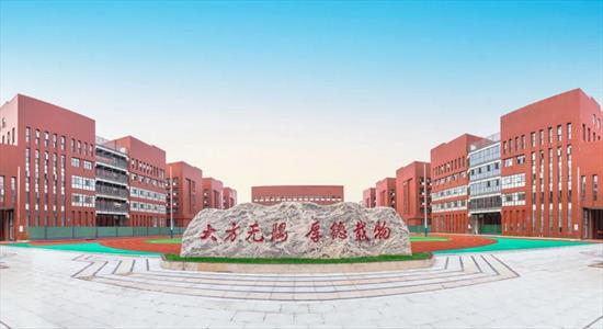 2023年武汉大方学校招生简章及收费标准