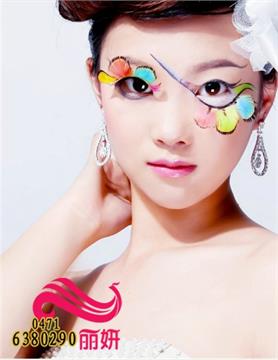 丽妍(国际)美容美发技术学校标志