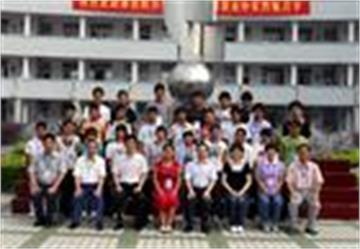 杭州市五四职业高级中学标志