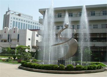 陕西省第二商贸学校照片