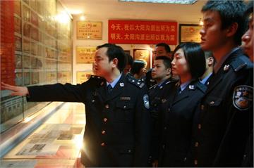 重庆警官职业学院照片
