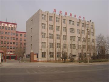 河北冀联医学院