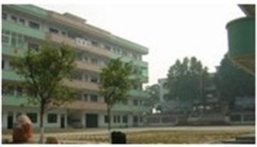 开平市旅游中等职业技术学校(开平市旅游职业高级中学)标志