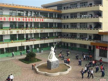 福建省青州造纸技术学校
