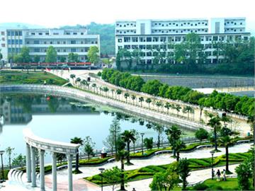 湖南环境生物职业技术学院照片
