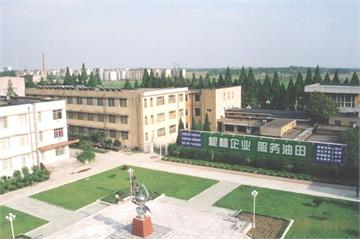 江汉石油高级技工学校标志
