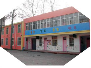 邯郸市第二幼儿园邯郸市第二幼儿园照片3